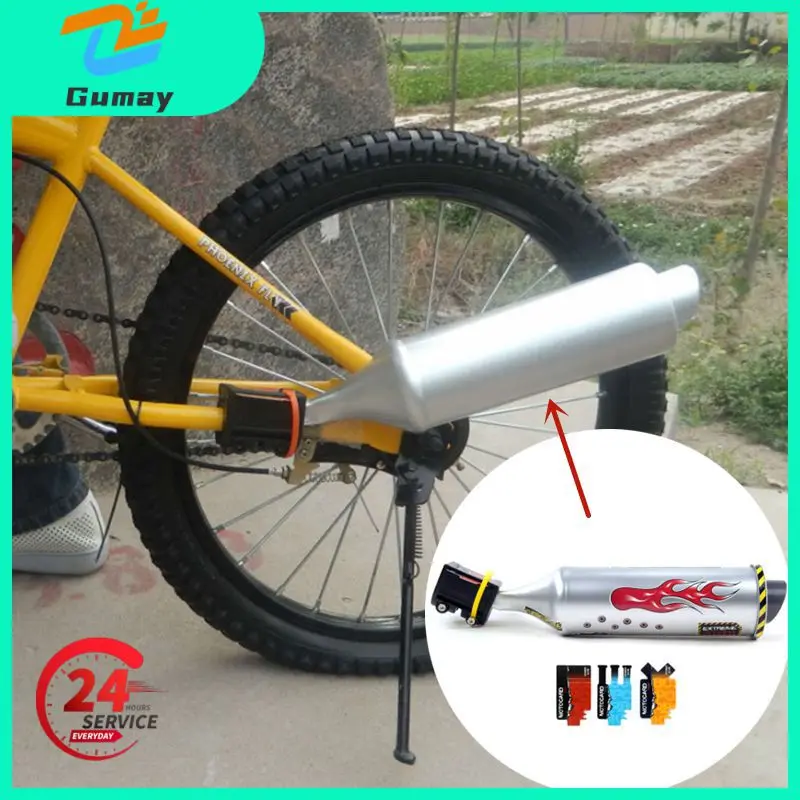 BicycleTurboMotorcycleSoundEffectsMTBRoadBikeExhaustPipe