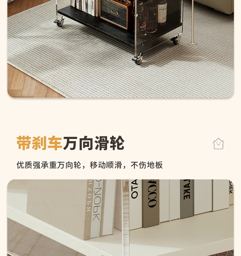 Sofa Edge Movable Living Room Small Coffee Table Creative Small Cart Luxury Bedside Side Cabinet Service 미니협탁 간이 테이블 짱구테이블