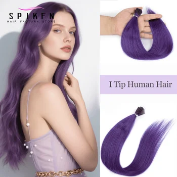 Violet Color I Tip Hair Extensions Natural Real Human Fusion Hair Extensions Little Thin Keratin Hair 14-20 inches 30g No Rings