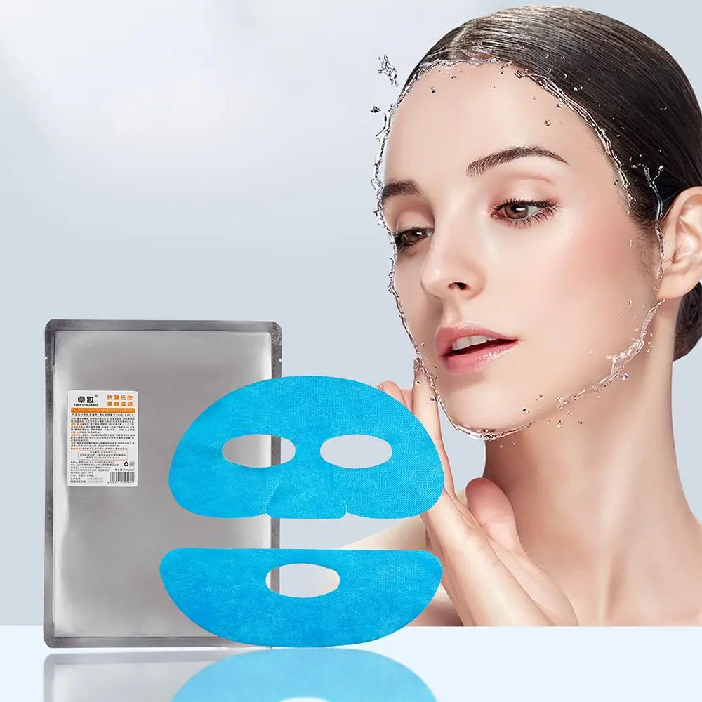 

Face Filler Collagen Protein Mask Anti-Aging Collagen Skincare Essence Reduce Fine Lines Wrinkles Firming