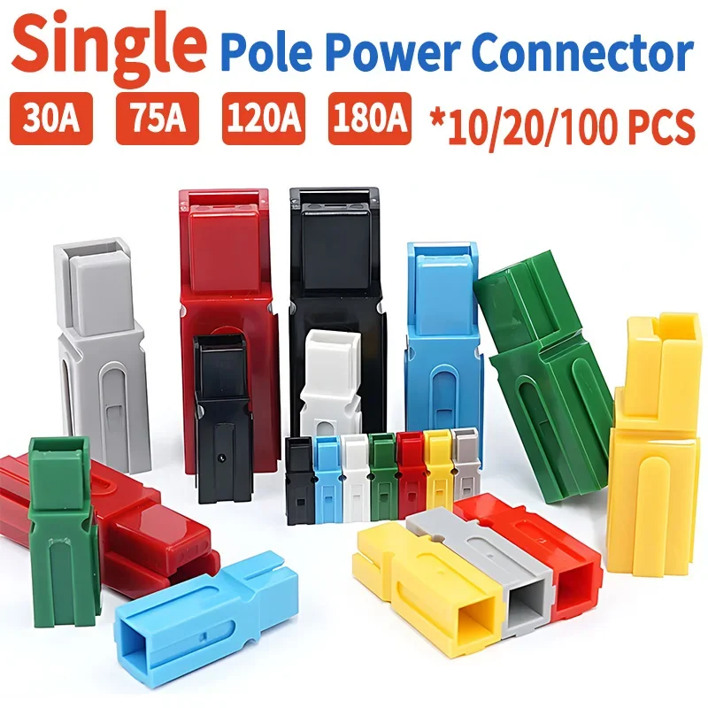 Wire Connector Terminals Wire Connector Electrical Connectors Electrical Connector Battery Clip Connector Power Plugs Power Plug DC Connectors Cable Connector 10/20/100 Pcs Anderson Type Single Pole Battery Connector 30A 75A 120A 180A 600V DC UPS