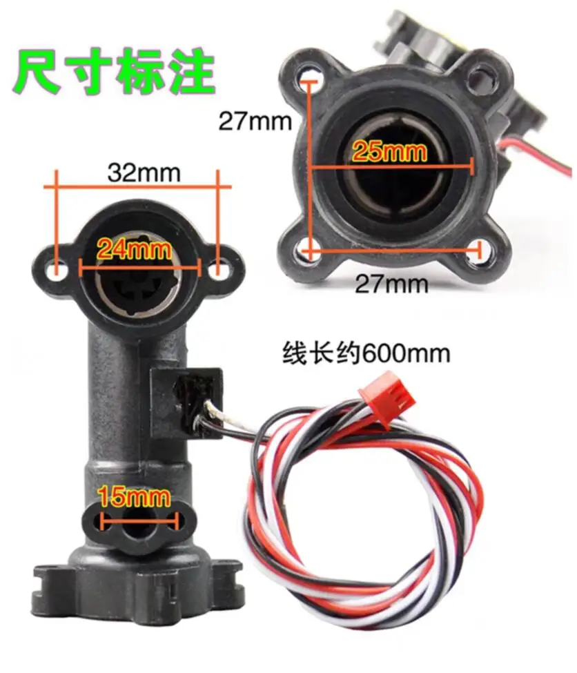 sensor de fluxo agua gas aquecedor pecas v10 v9 01