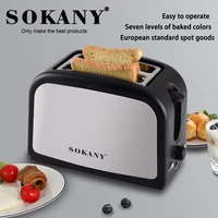 SOKANY008S Household Small Toaster Multifunctional Spit Driver Portable Home Breakfast Machine Dormitory Office Advanced Toaster 2