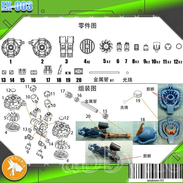 グフ　3体セット モビルスーツインアクション 3体セット ガンダム ザク グフ 機動