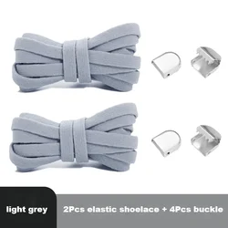 Elastic No-Tie Shoe Laces with Quick Fastening Clips - Versatile Shoe Accessories (Light gray)