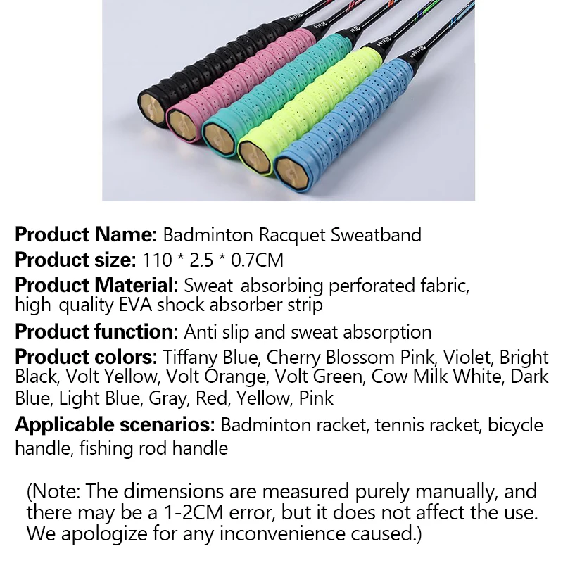 Badminton Racket Keel Hand Glue Laminated Perforated Non-Slip Wear-Resistant Breathable Adhesive