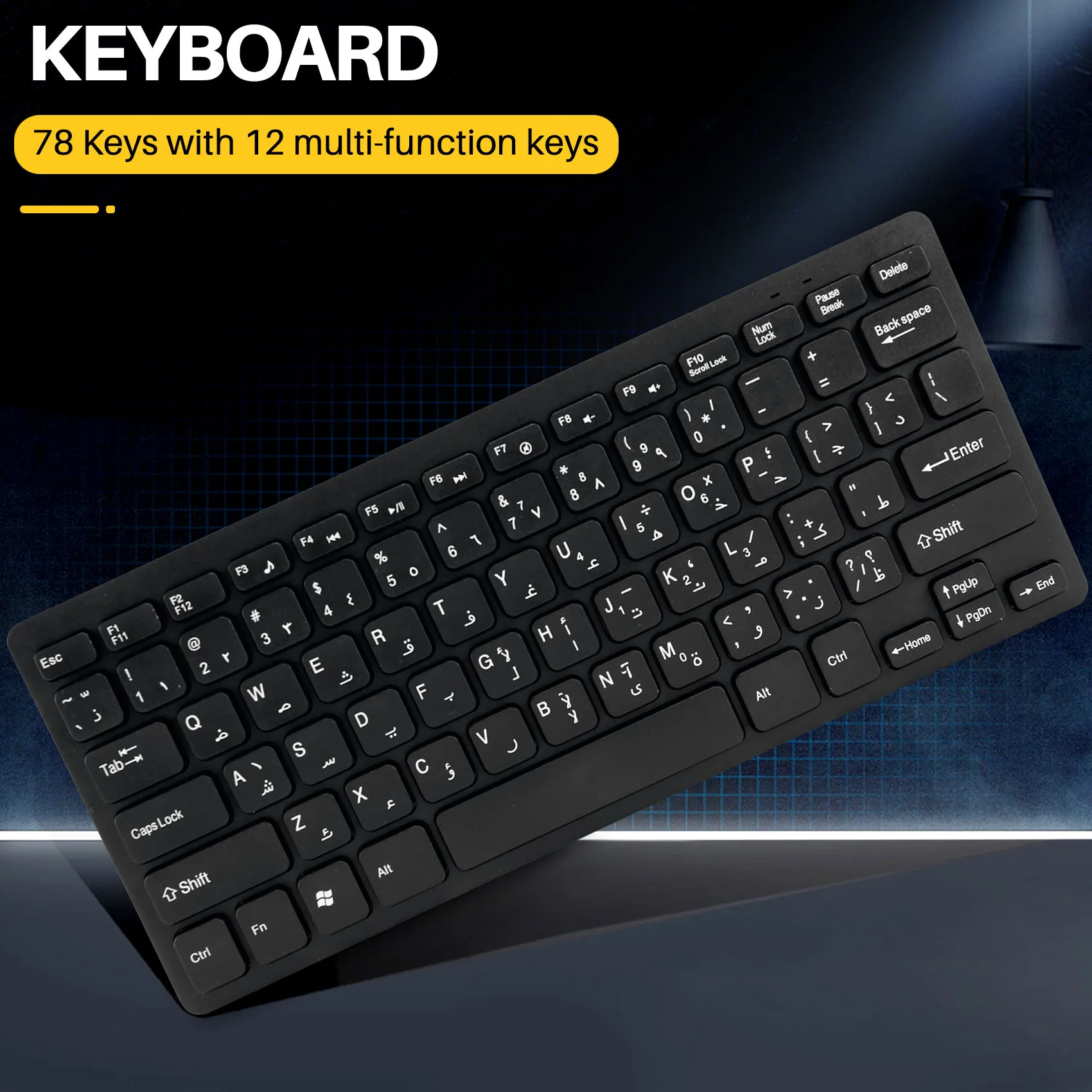 고품질 유선 USB 아랍어 영어 이중 언어 키보드, 태블릿, 윈도우 PC, 노트북, IOS, 안드로이드용