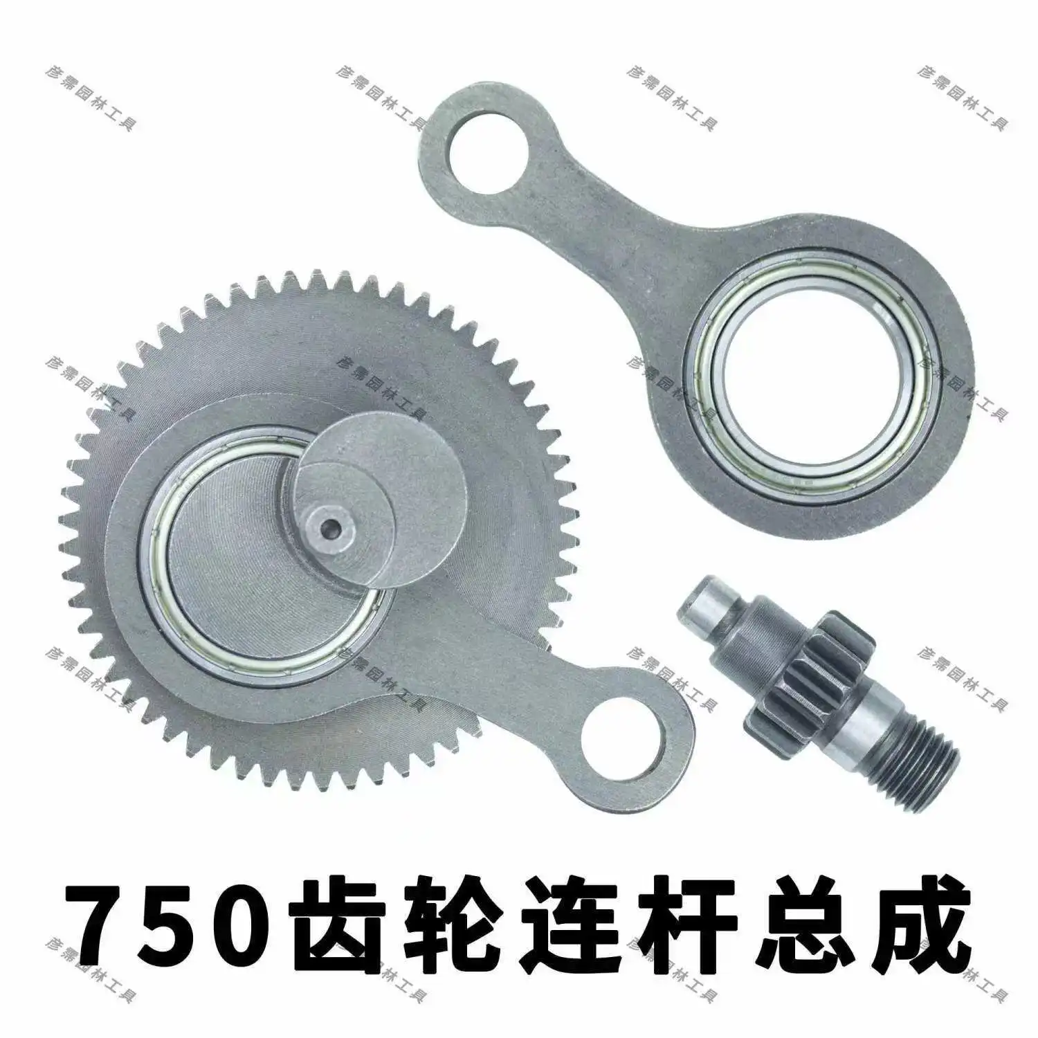 헤지 트리머 티 트리머 가든 750/7510/수리, 액세서리 기어 어셈블리, 크롬 스틸