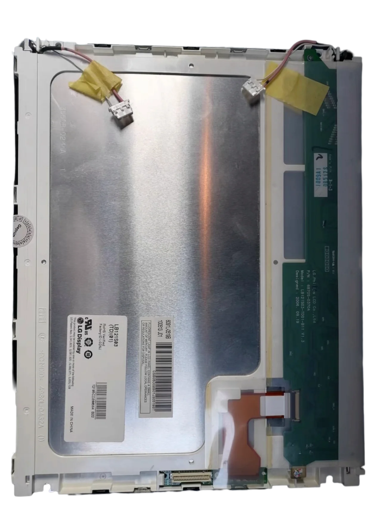 LB121S02(A2) LB121S03(TD)(01) LB121S02-A2 LB121S03-TD01 12.1-inch LCD Panel Screen Monitor