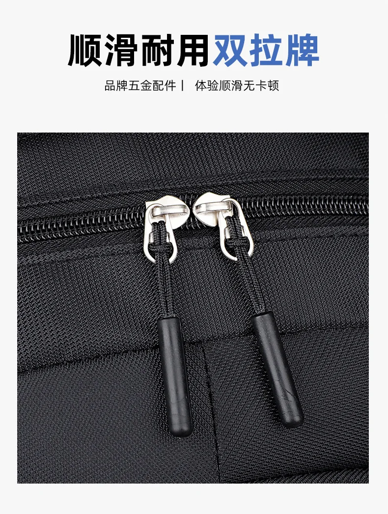 Große Kapazität verdicken Business Reisetasche Rucksack langlebig Rucksack Grundschule Student Mode Doppel Umhängetaschen – Detail 9