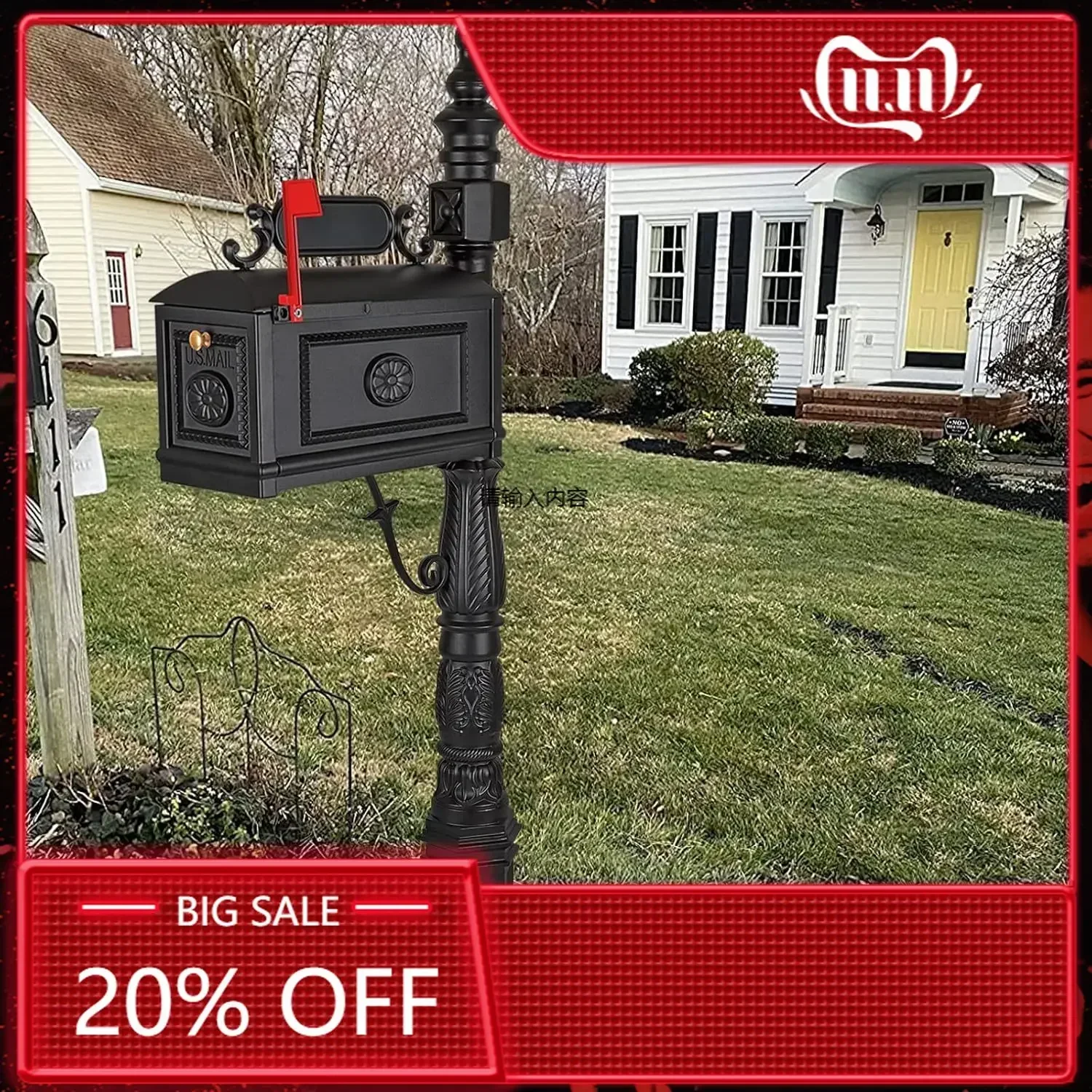 Barcelona Decorative Post Mailbox Combination Stratford Heavy Duty Postal Mail Box Cast Aluminum(Black)