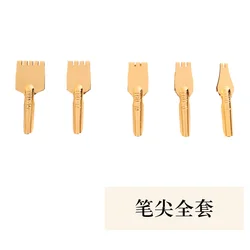 Elegant Wooden Dip Pen for Artistic Calligraphy and Handwriting - Perfect for Gothic and Tibetan Fonts, Ideal Gift for Art Enthusiasts and School Supplies (5 nibs with meta box)