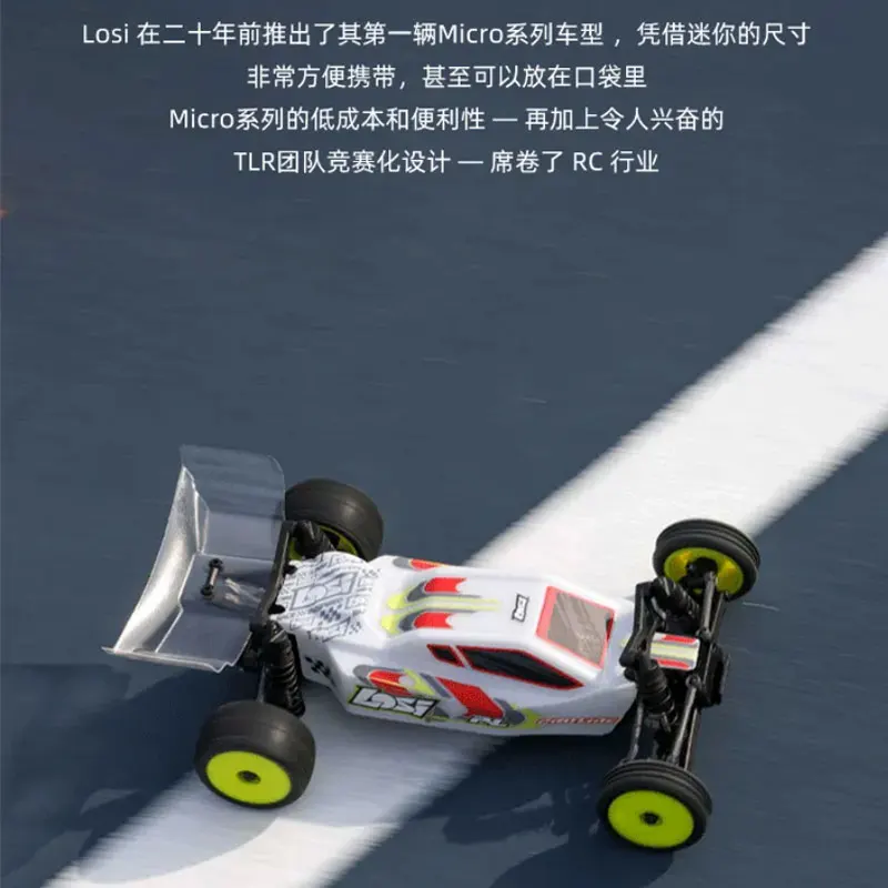 LOSI New 1/24 Micro-B 2WD BUGGY Remote Control Electric Two Wheel Drive Off-Road Vehicle With Brush RC Model Car RTR Boy Gift 2