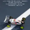 LOSI New 1/24 Micro-B 2WD BUGGY Remote Control Electric Two Wheel Drive Off-Road Vehicle With Brush RC Model Car RTR Boy Gift 2