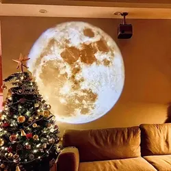 Starry Sky Galaxy Projector - Romantic Atmosphere Night Light & Bedroom Decoration (Moon)