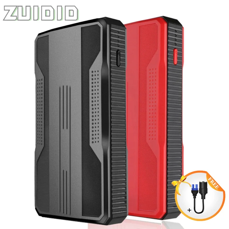 

Car Jump Starters 12V Charger Starting Device Portable Emergency Booster For Mobile Devices Tablets And Phones Articles For Cars