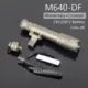 M640DF(Tan)