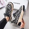 Board shoes men spring 2025 new non-slip canvas shoes students breathable trend all match thick sole sports casual men's shoes 2