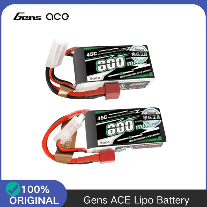 Batterie Lipo 2S/3S 7.4V/11.1V 30C-45C pour Drone FPV Micro