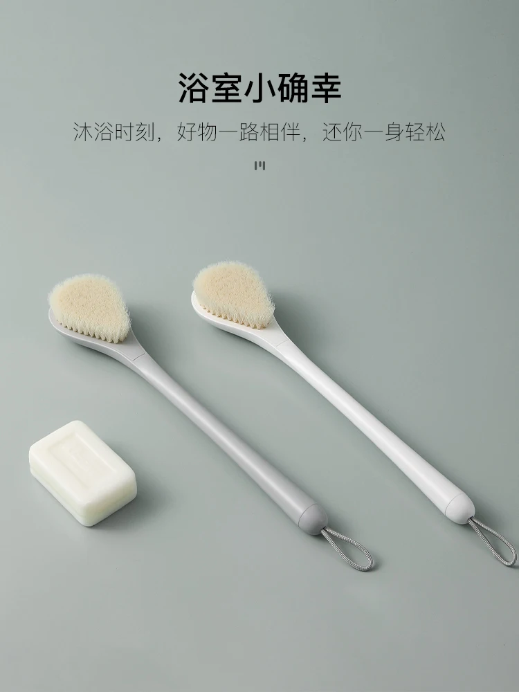 

Bath brush, artifact bath brush, back brush, long handle bath brush, soft brush, bath towel, back brush, and back brush.