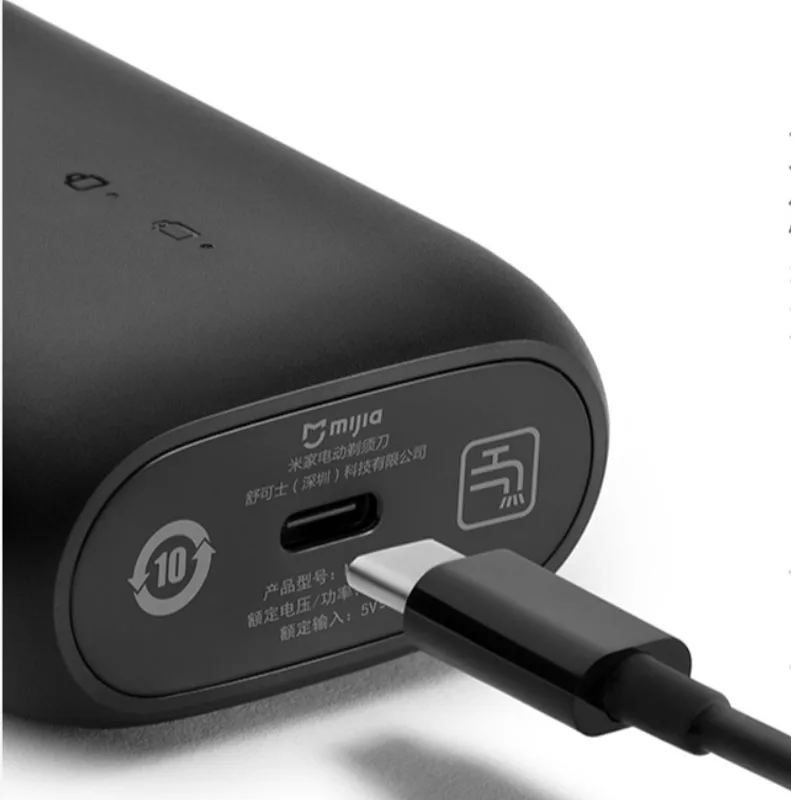 Xiaomi Mijia electric shaver S100, easy to carry, can be washed all over the body, a charge can last for 3 months 5