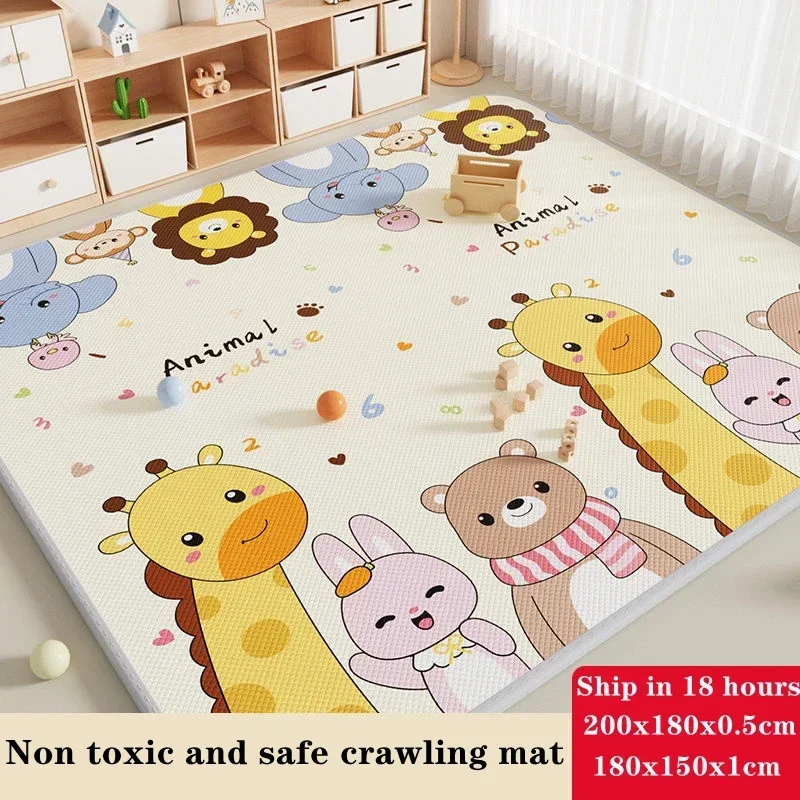 Thicken Non-toxic EPE Baby Activities Baby Crawling Play Mats Baby Activity Gym Room Mat Game Mat for Children's Safety Mat Rugs