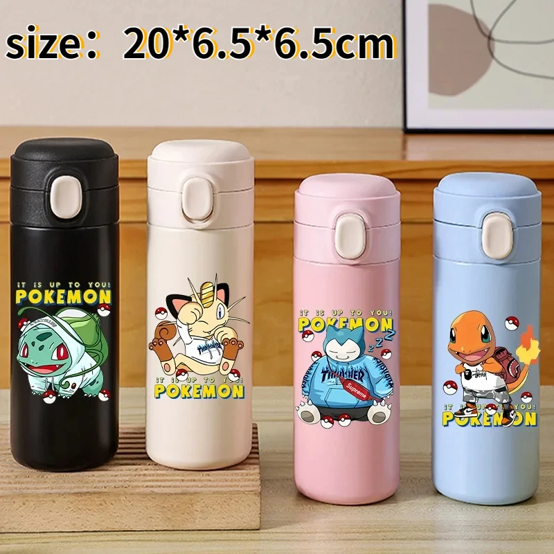 ピカチュウ　ステンレス　観賞用 ヨドバシ.com - スケーター 超軽量コンパクトロック付ワン