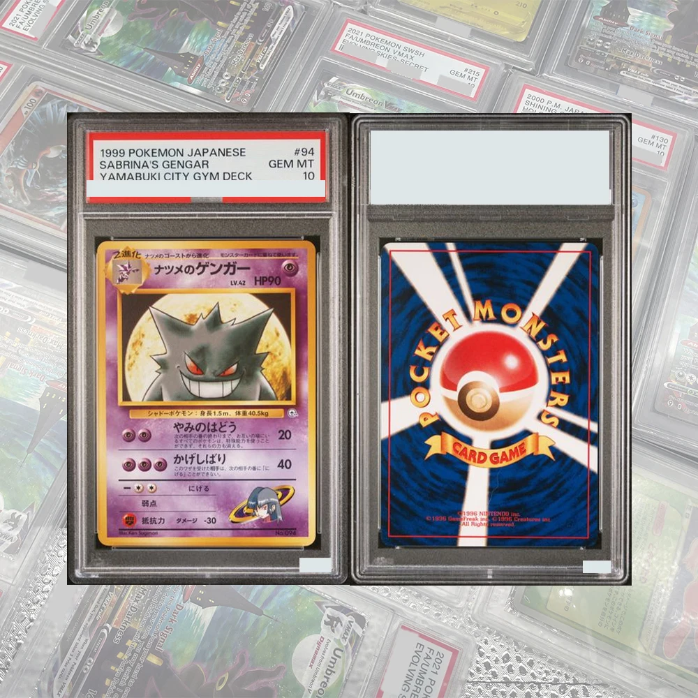 DIY 프록시 PTCG 등급별 컬렉션 카드 1999 일본어판 짐 2 94 사브리나의 겐가 홀로 GEM MT 10 카드 홀로그램 라벨 어린이 선물
