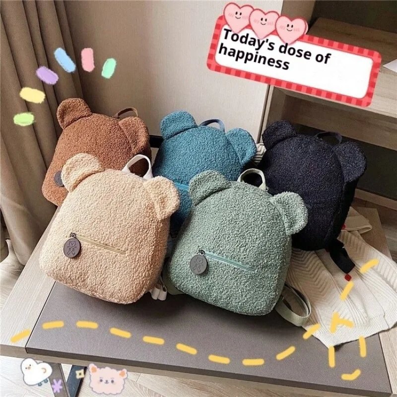 New Arrival Plush Bear Children's Bag Popular Cartoon Trendy Kids Double Strap Backpack