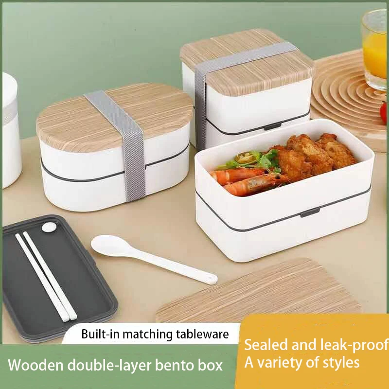 

JapaneseStyle Double-layer Student BentoBox Microwave Oven Special LunchBox Set Sealed Portable Office Worker lunch box for kids