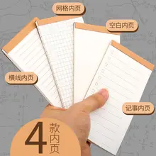 

A7 tearable note book todo list kraft planner book ins sticky note horizontal grid Check-in record book Check-in record planner