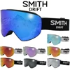BRAND Winter Sports Ski Goggles UV400 Protection Ski Mask Male Female Anti-Fog Big Face Snow Glasses Skiing Snowboard Eyewear 1