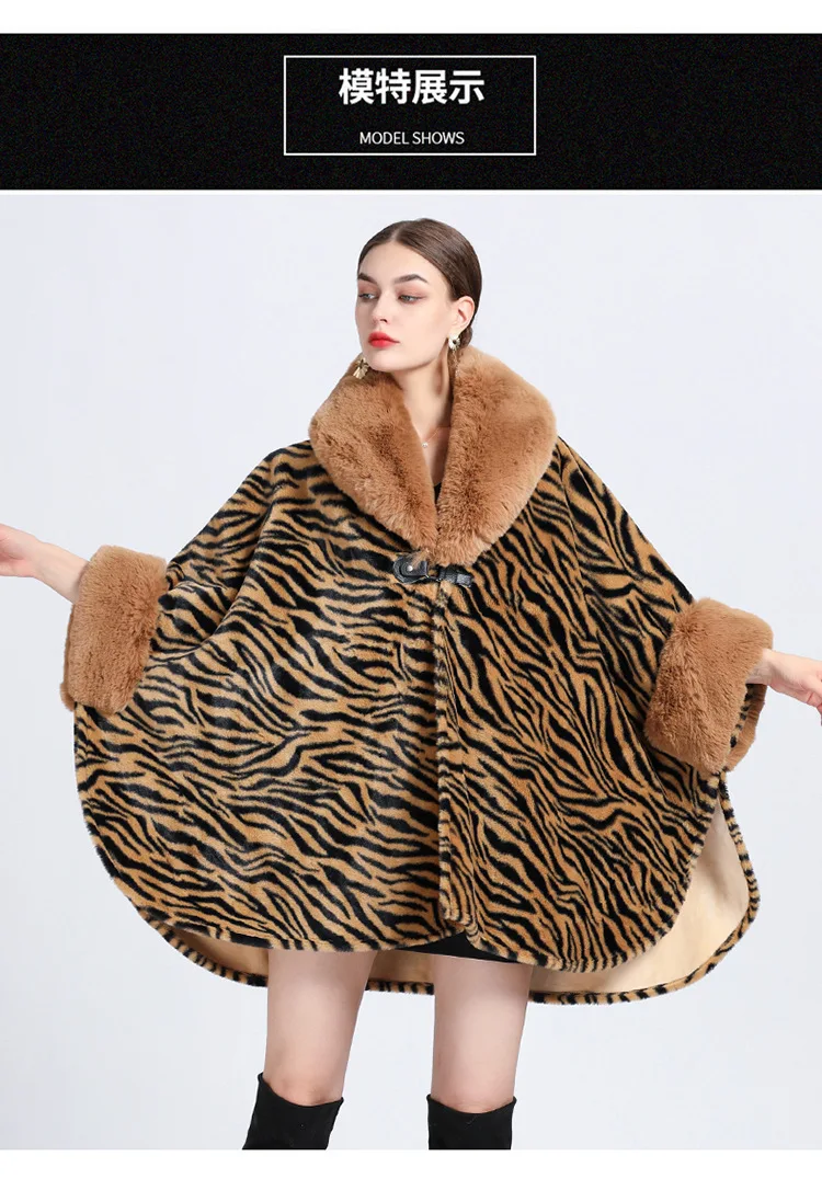 Description Picture 3 of itemWinter Big Pendulum Faux Fur Collar Cardigan Woolen Loose Capes Coat Batwing Sleeves Poncho Women Zebra Striped Overcoat Cloak