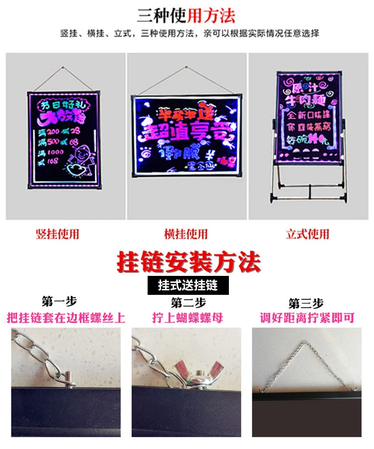 

Fluorescent Screen Billboard Led Electronic Handwriting Luminescent Board Hanging Small Blackboard Wall Hanging Electric Light 6