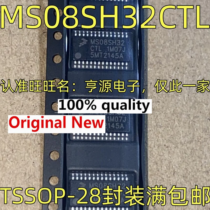 

10PCS NEW Original MS08SH32CTL MCU TSSOP-28 IC Chipset