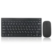 Russian Language Wireless Keyboard and Mouse Combo for Windows, PC, Laptop Android, Wireless Keyboard Compact Mouse Combo