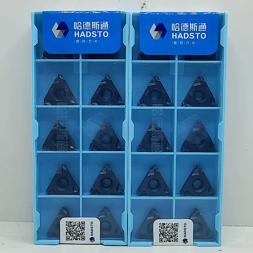 Рисунок 2 - Твердосплавные резьбовые вставки