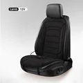 Black 1 Seat