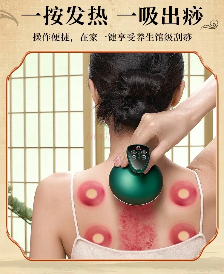 Electric Vacuum Cupping Massage Body Cups Anti-Cellulite Therapy Massager for Body Pain Relief Electric Guasha Scraping Set 5