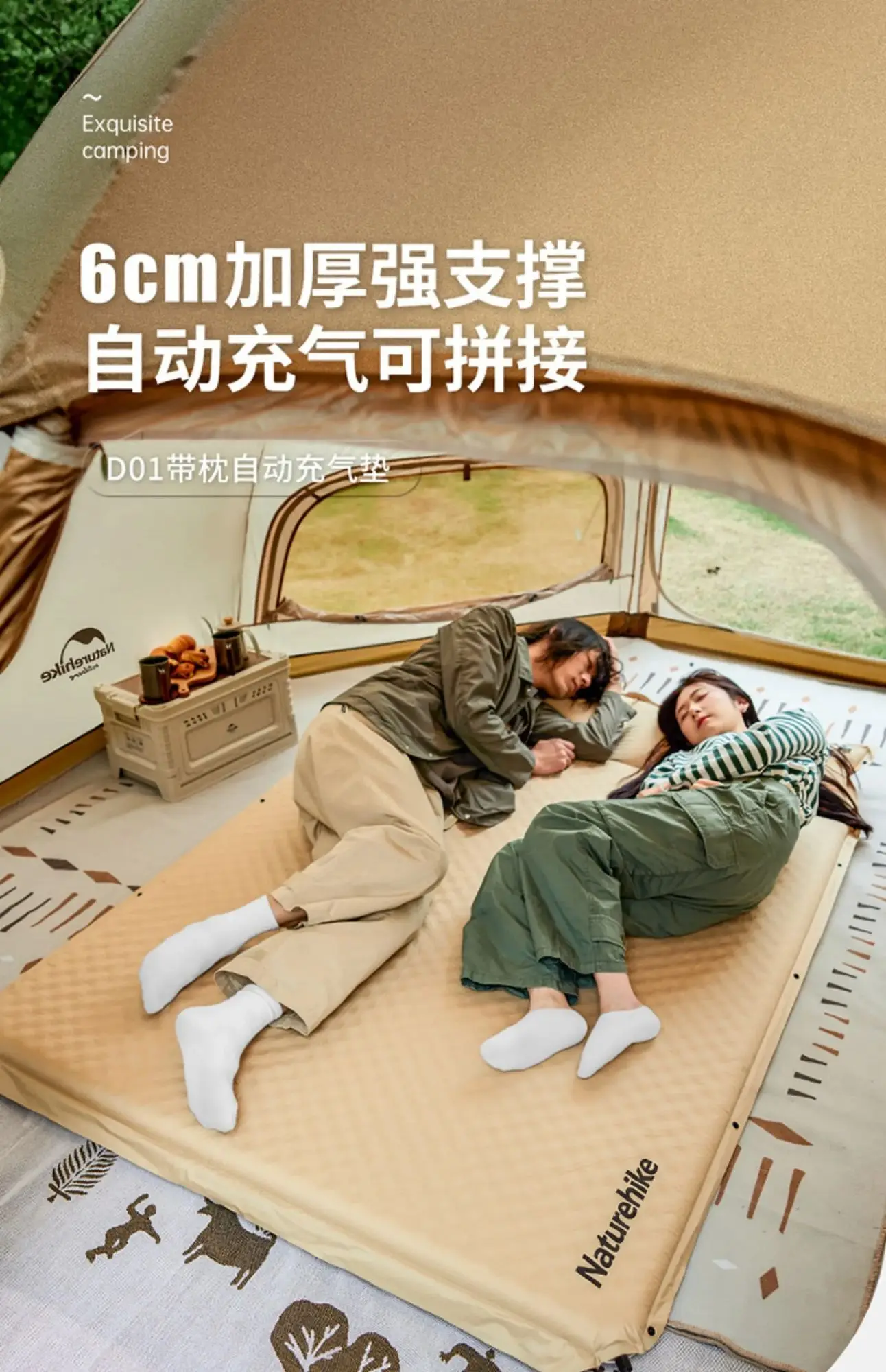 Description Picture 2 of itemCamping Japanese Mattress Baby Orthopedic Bedding Increase Height Mattress Reinforce Camas De Dormitorio Kid Beds Furniture