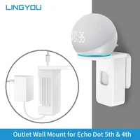 LINGYOU Wall Mount for Alexa Echo Dot Max 5th 4th Gen Echo Pop with Built-in Cable Management Space-Saving Bracket