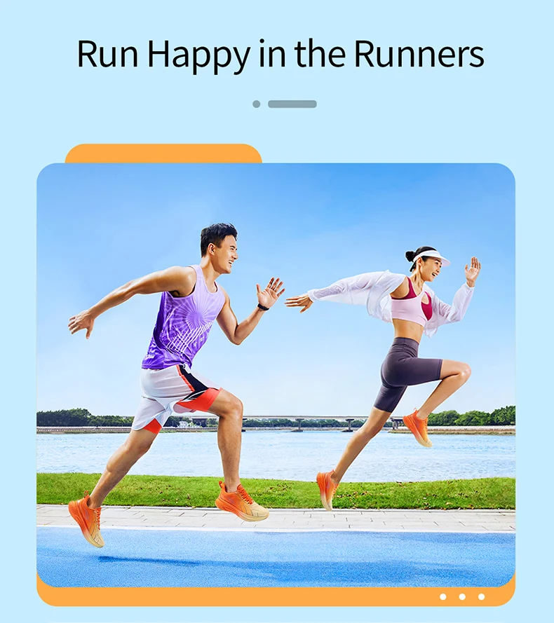 ONEMIX Endurance Runner