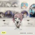 Mochizuki Honami