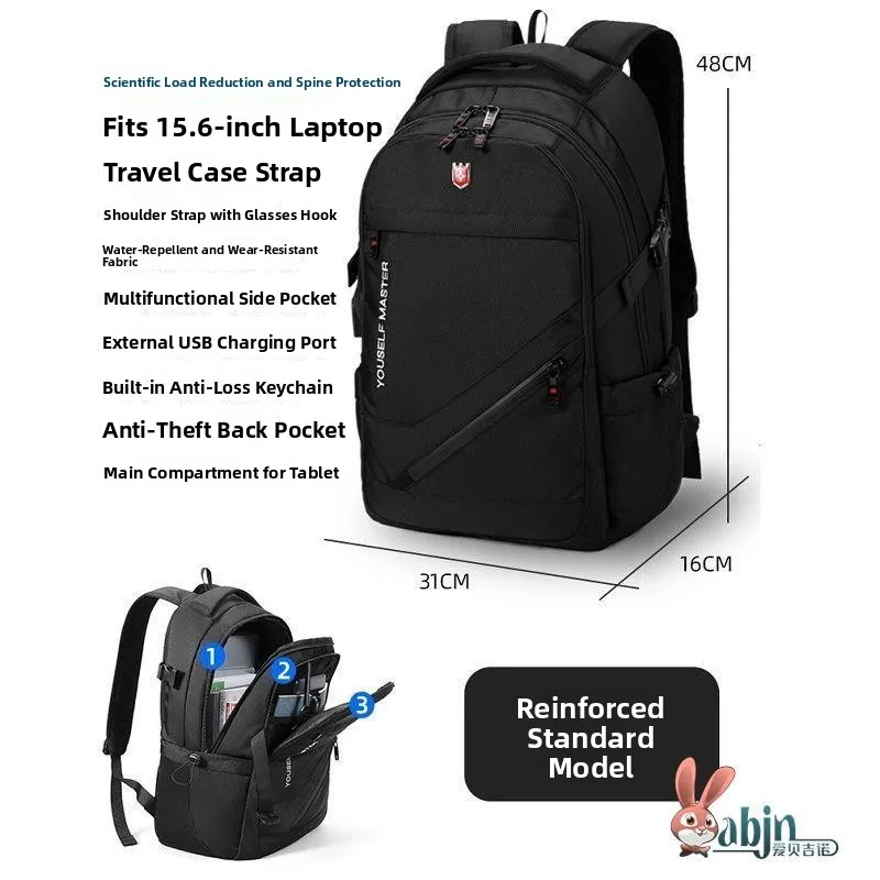 Black small enhanced edition 16inch