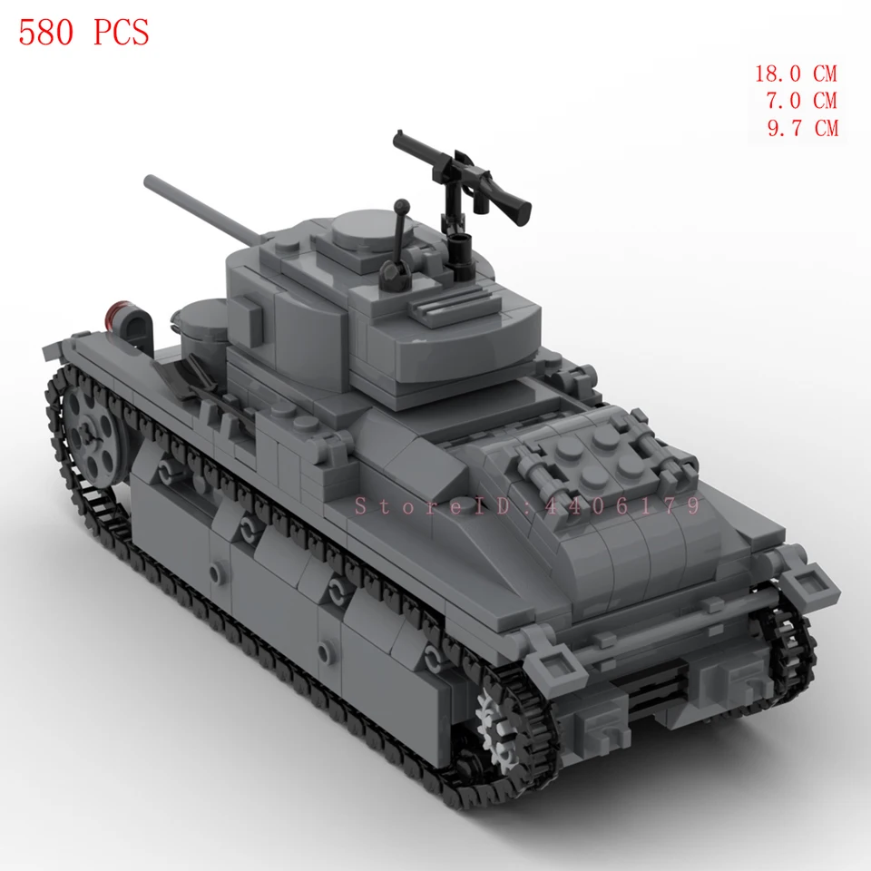 造形村1/32 Tank152H-0 新品 未開封 造形村1/32 Tank152H-0 backend