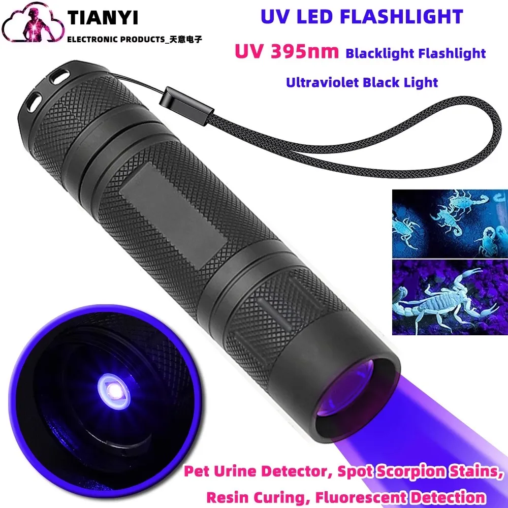 

5W super power indoor 395nm purple light banknote inspection special flashlight focusing anti-counterfeit lamp 21700 battery