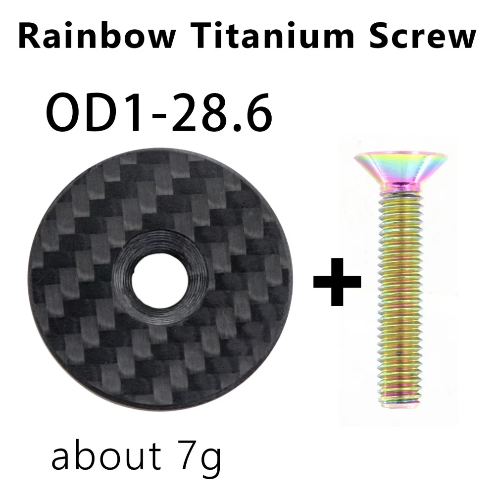 28.6 Rainbow Ti