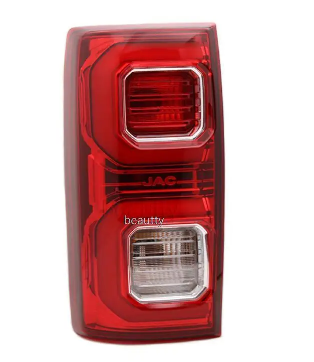 

Back Light Tail Lamp Tail Light For JAC T8