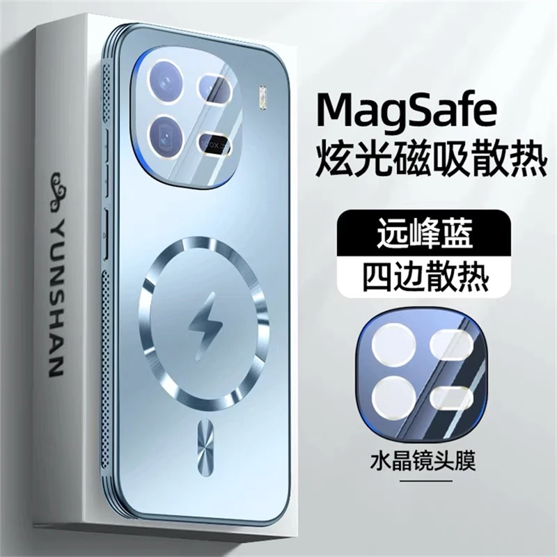 Magnetic MagSafe Phone Case with Camera Protection and Cooling Bumper