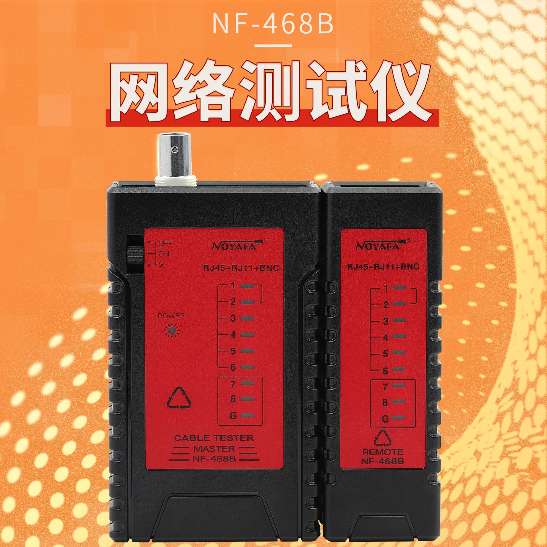

NF-468B Network Telephone Tester Line Tester Network Cable Tester Line Checker Network Detector